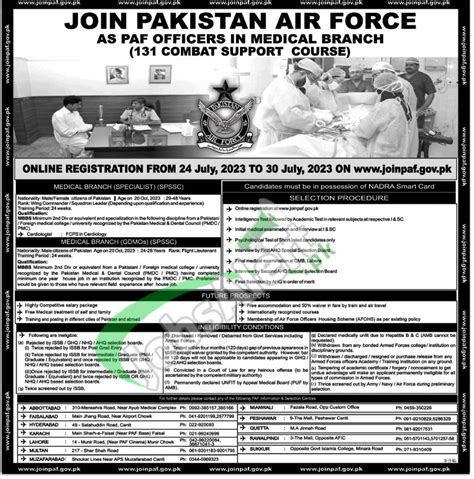 Join PAF As Doctor 2023 Medical Branch Online Registration