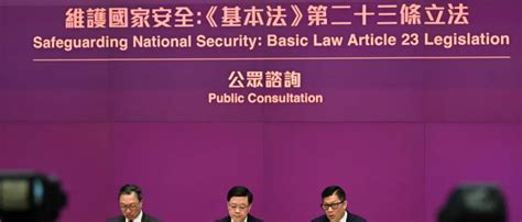 Hong Kong Anuncia Su Propia Ley De Seguridad Nacional Notigram