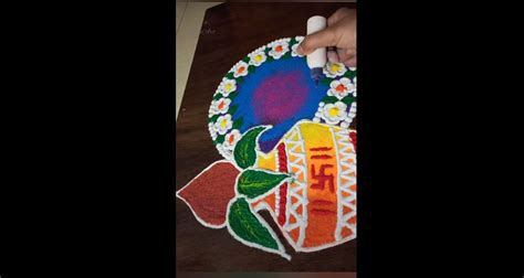 Easy Simple rangoli design with kalash | Navratri Rangoli : r/rangoliarts