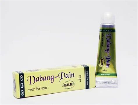 terbinafine hydrochloride cream dosage form  packaging size box