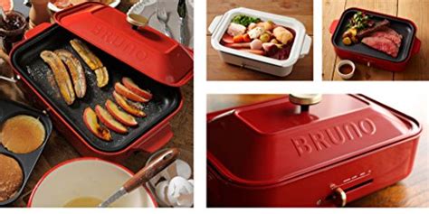 Bruno Compact Hot Plate Ceramic Coated Pan Set Of Red Ebay