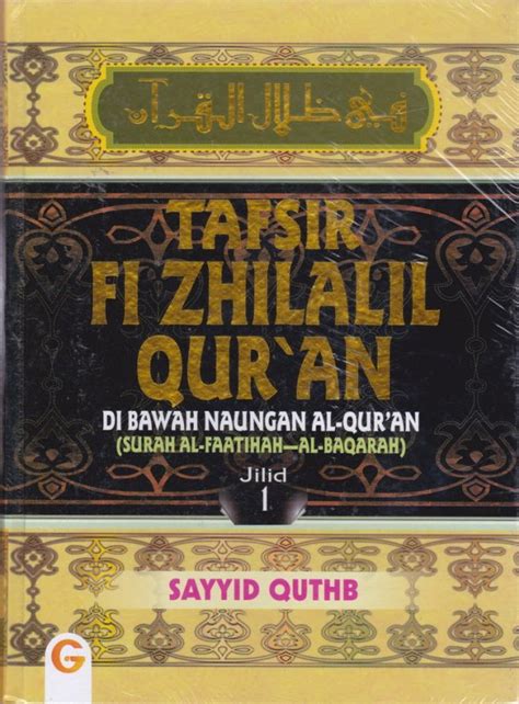 Tafsir Fi Zhilalil Qur An Hard Cover Di Bawah Naungan Al Qur An