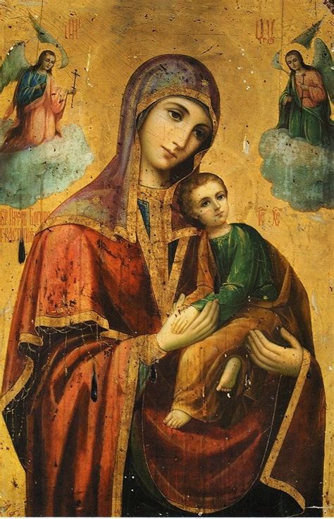 АФОНСКАЯ ИКОНА: Страстная икона Божией Матери Παναγία του Πάθους