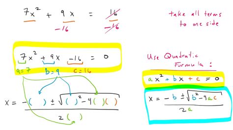 Algebra Solving Rational Equation With The Quadratic Formula Youtube