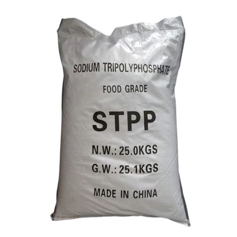 STPP Sodium Tripolyphosphate For Food And Beverage With ISO FDA Halal