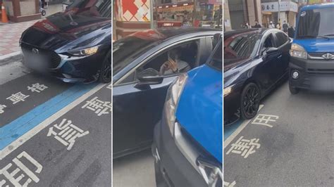 影／男買便當違停卸貨區 嗆司機「可憐開貨車」引眾怒