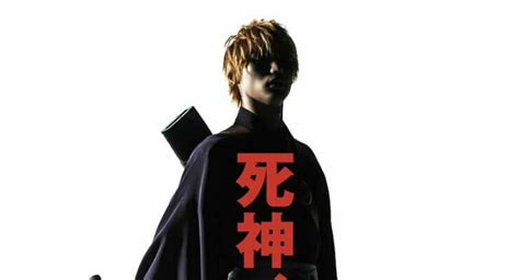 Live-Action Bleach Movie Gets Rukia Cast Reveal, 7/20/2018 Premiere ...