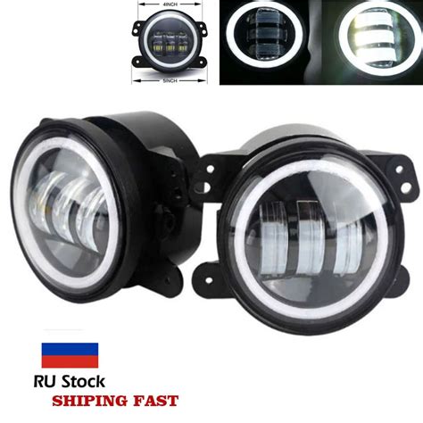 Inch Fog Lamp Assembly Super Bright Led Fog Light Angel Eyes For Lada