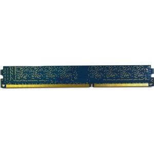 Memorie KingMax 4GB DDR3 1333MHz Low Profile 1.5v - PC Garage