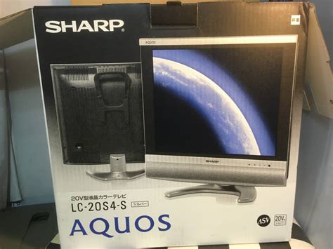 Sharp シャープ Aquos アクオス 20型液晶テレビ 20インチtv Lc 20s4 S液晶｜売買されたオークション情報