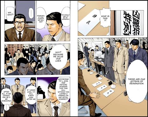 Death Note - Full Color Vol.1 Chapter 4:, Death Note - Full Color Vol.1 ...