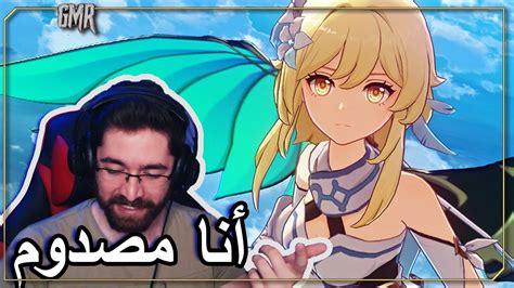 كيف هي لعبة موبايل ؟ Genshin Impact جينشن امباكت Youtube