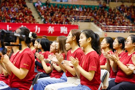 人大2023本科生开学典礼举行 中国人民大学学生处