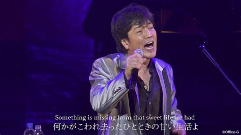 GORO NOGUCHI 50th Anniversary CONCERT TOUR 2020 Festival Hall Osaka