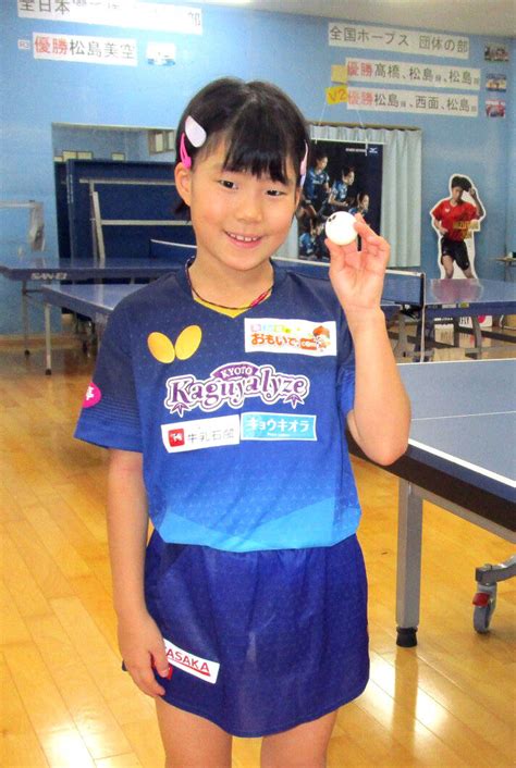 松島美空、11日の京都開幕戦ベンチ入りへ9歳で出場すればtリーグ最年少記録 スポーツ報知