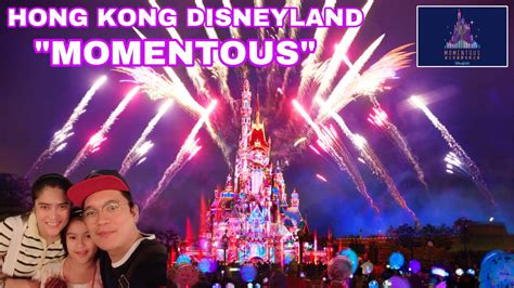 4KMOMENTOUS The Most Magical Show On Earth HONG KONG DISNEYLAND