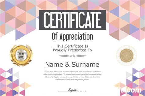 certificate  diploma geometric template vectors