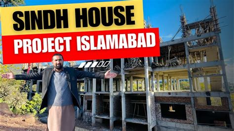 Sindh House Project Islamabad Sindh House Islamabad Commercial