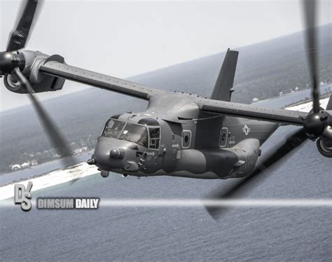 U.S. military Osprey aircraft crashes near Japan's Yakushima Island ...