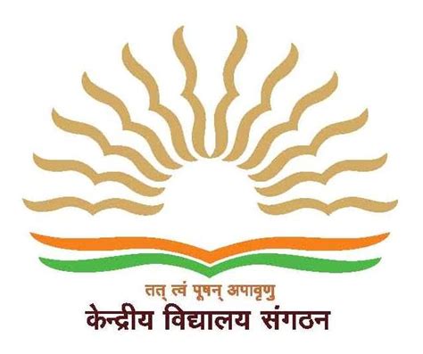 Kendriya Vidyalaya Phulera Jaipur Admission 2024 Fees Reviews