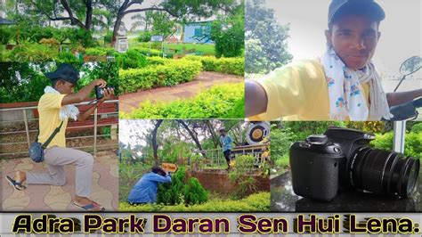 Adra Park Daran Sen Hui Lena New Santali Block Video Youtube