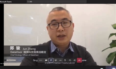 维择科技携手微软新加坡金融科技节 探究ai算法赋能金融云风控 企业新闻发布汇 企业报道