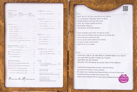 Mooni Apgujeong Seoul Cafe Menu Oo Foodielicious