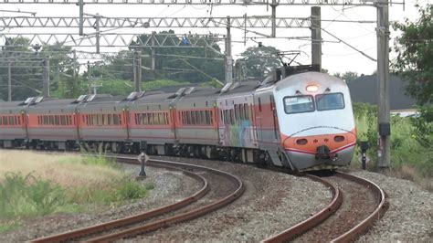 台鐵縱貫線e1000型推拉式自強號從柳營到新營 Tra Trunk Line Tze Chiang Limited Express Youtube