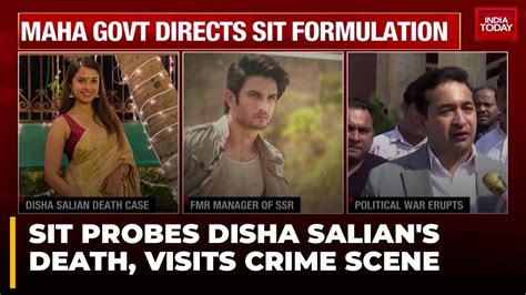 Sit Begins Investigation Into Disha Salians Death Late Sushant Singh