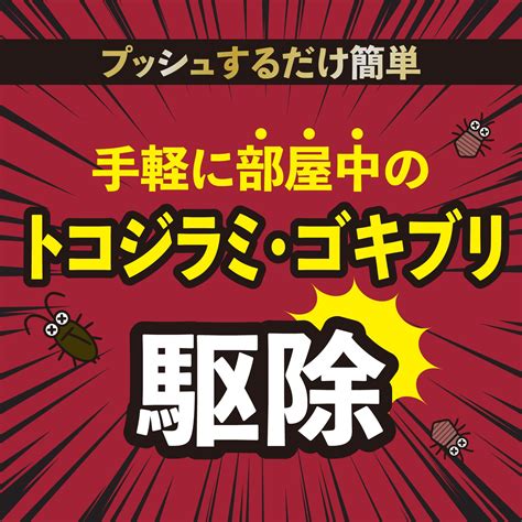 ml pg