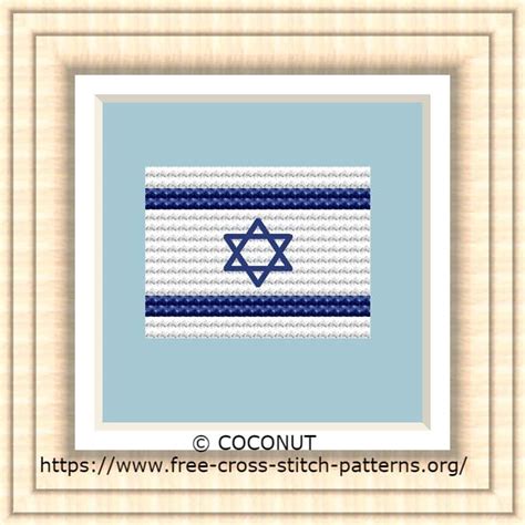 National Flag Of Israel Cross Stitch Chart Free Cross Stitch Pattern