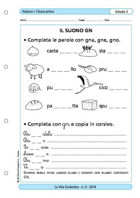 Il Suono GN Giunti Scuola