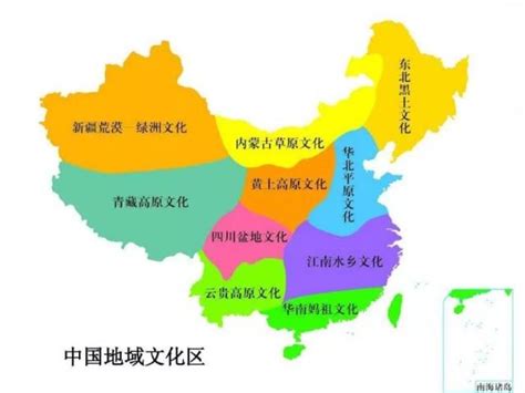 中国文化区域划分,化圈分布图,中地域文化区_大山谷图库