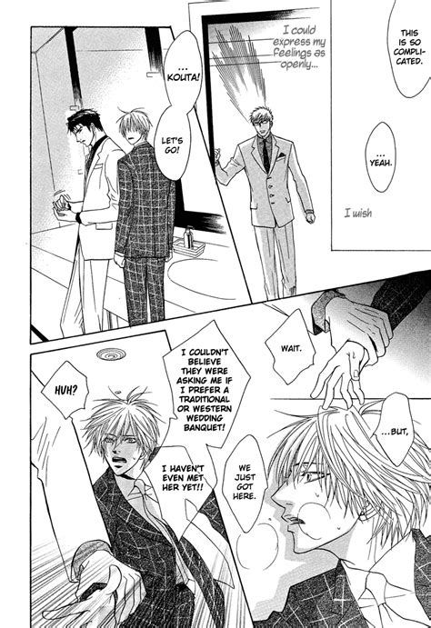 Kano Shiuko Punch ↑ ~ Vol01 Eng Page 3 Of 4 Myreadingmanga