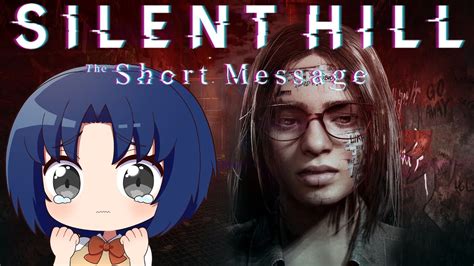 サイレントヒル：ザ ショートメッセージ Silent Hill The Short Message Youtube