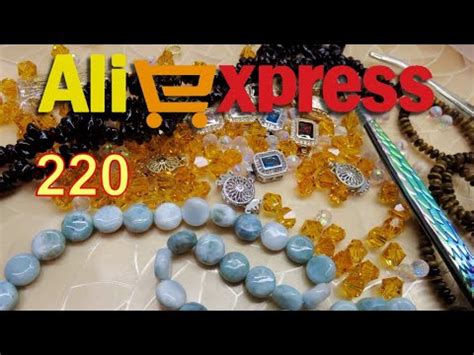 Aliexpress Express