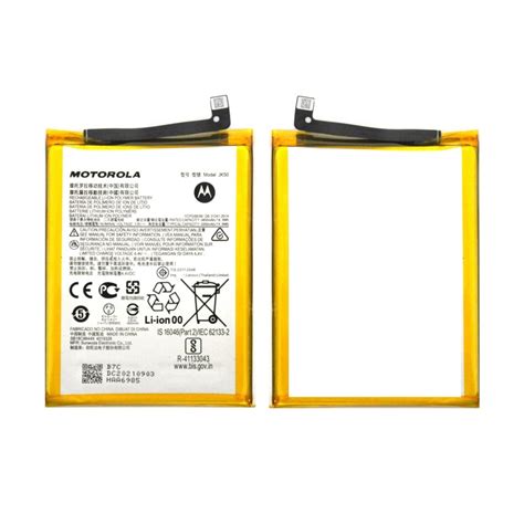 Motorola Moto E7i Power Battery JK50 ORIGINAL Cellspare