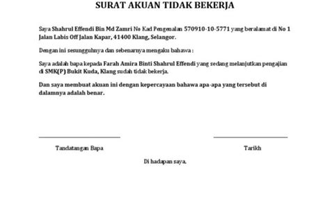 Contoh Surat Pengesahan Tidak Bekerja 5 Contoh Surat Pengesahan