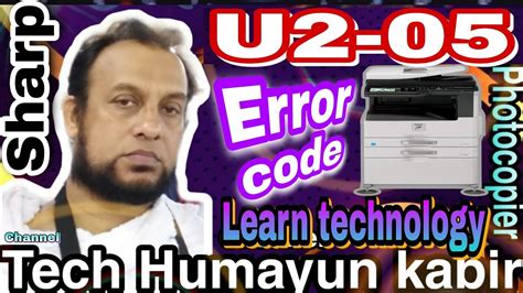 How To Reset Sharp Error Code U2 05 Content MX M265NE MX M264N MX M314N