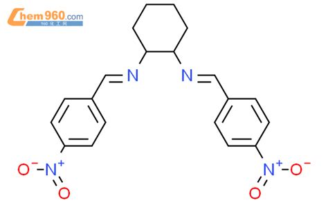 821785 59 5 1 2 Cyclohexanediamine N N Bis 4 Nitrophenyl Methylene