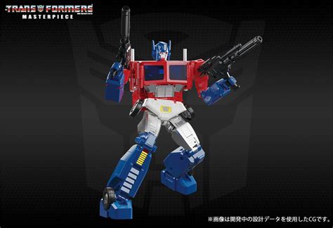 Transformers Masterpiece Mp Jinrai Powemaster Optimus Prime Cab