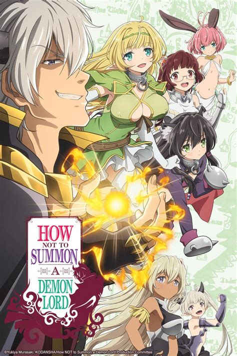 Crunchyroll How Not To Summon A Demon Lord Watch On Crunchyroll