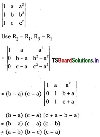 TS Inter 1st Year Maths 1A Matrices Important Questions TS Board