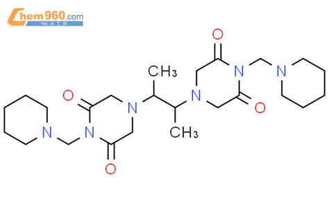 Piperazinedione Dimethyl Ethanediyl Bis