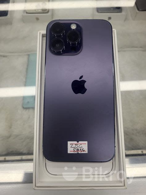 Apple Iphone Pro Max Gb With Box Used For Sale In Bashundhara