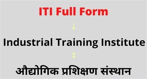 Iti Full Form Engineering Drawing Notes Teachmint