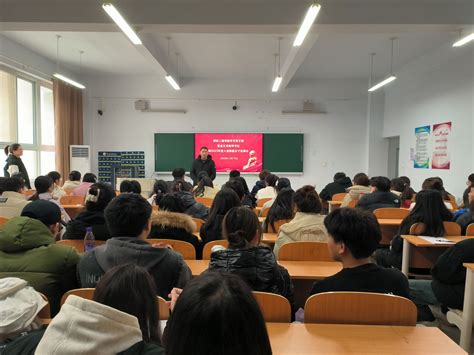 郑州旅游职业学院 国际工商学院 2023年度入党积极分子见面会 郑州旅游职业学院 国际工商学院