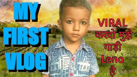 My First Vlog Popat Ho Gaya Jaan Nisar Vlogs Youtube