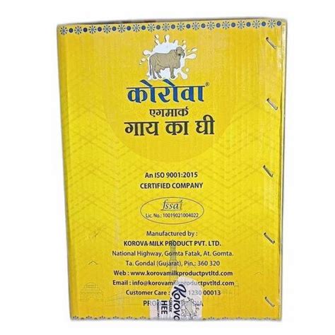 15kg Korova Agmark Cow Pure Ghee At Rs 8650 Tin Cow Ghee In Bhiwandi