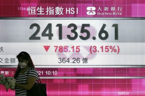 香港株が急落、中国の不動産大手「恒大」が経営危機nyダウは一時600ドル超下落 読売新聞